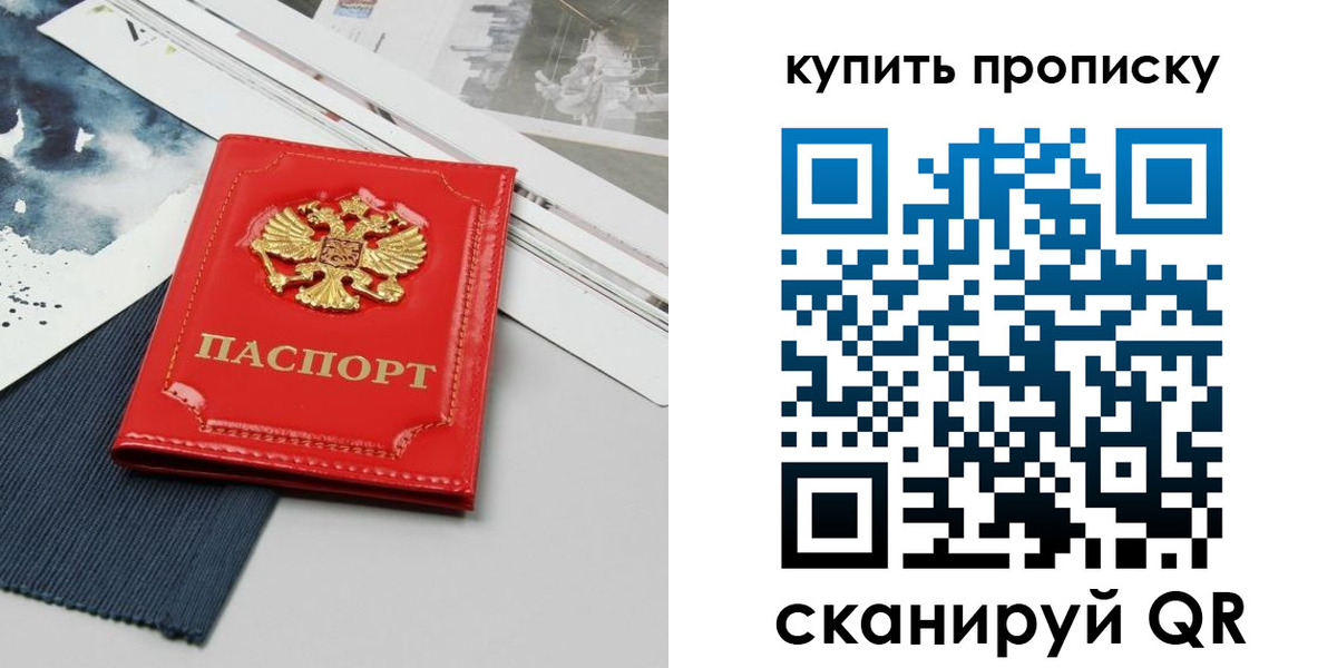 форма 3 в Кызыле